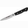 Набор из 3-х ножей в подарочной коробке SAMURA PRO-S SP-0230/K